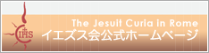 The Society of Jesus